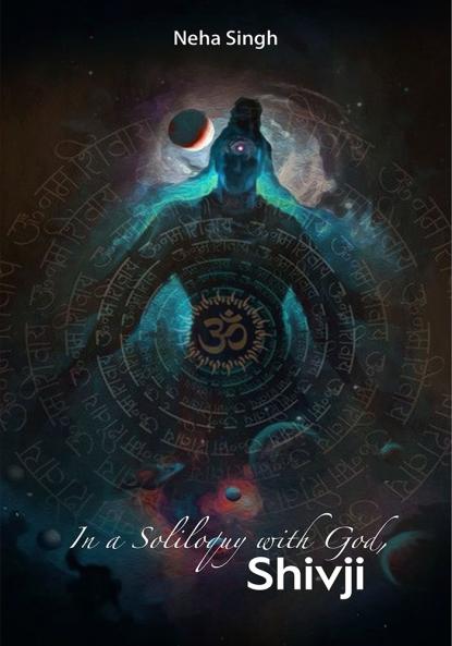In a soliloquy with God Shivji..