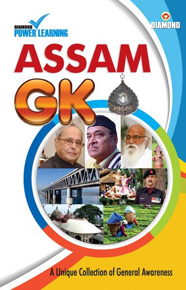 Assam GK