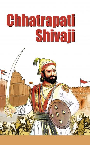 Chhatrapati Shivaji