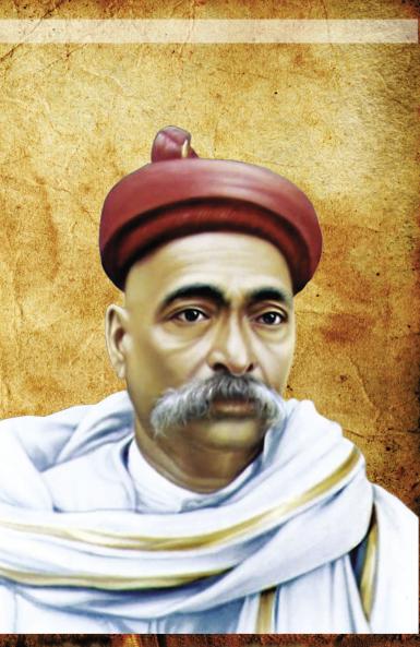 Lokmanya Bal Gangadhar Tilak