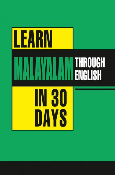 Learn Malayalam in 30 Days Through English
