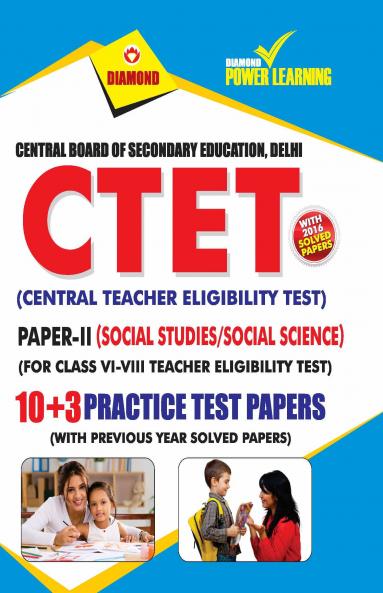CTET Class VI-VIII PTP Social Studies
