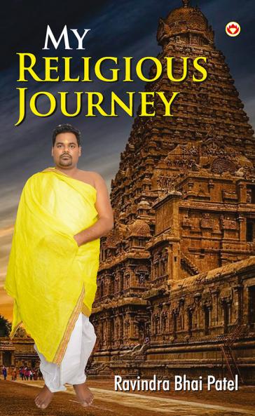 My Religious Journey