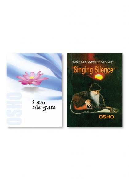 I Am The Gate & Singing Silence