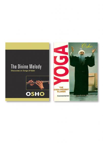 The Divine Melody & Yoga :  The Ever Present Flower Volume : 1-2