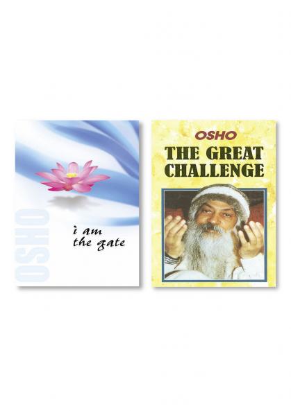 I Am The Gate & The Great Challenge