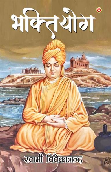 Ek Drishti Me Naveentam Ghatnachakra 9-Maasiki-2022 (एक दृष्टि में नवीनतम घटनाचक्र नौ-मासिकी-2022)