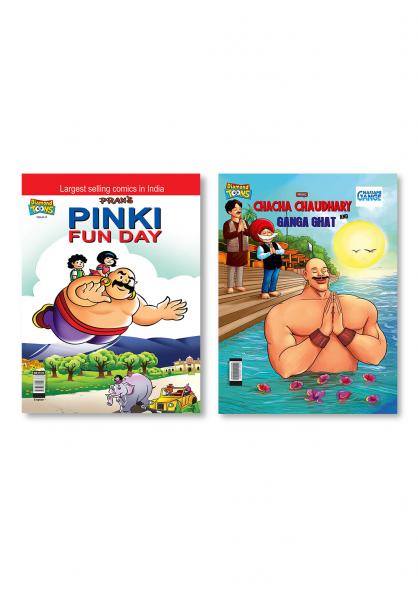 Pinki Fun Day + Chacha Chaudhary and Ganga Ghat