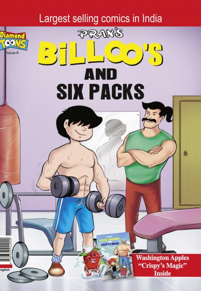 Billoo's Six Packs