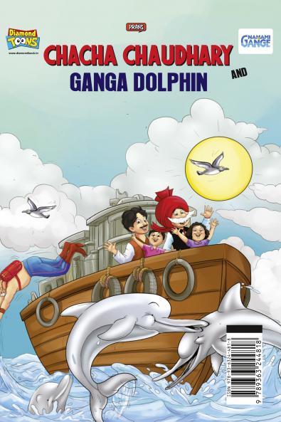 Chacha Chaudhary and Ganga Dolphin
