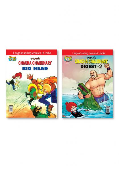 Chacha Chaudhary Digest - 2 + Chacha Chaudhary Big Head