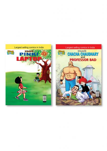 Chacha Chaudhary and  Professor Bad + Pinki Laptop