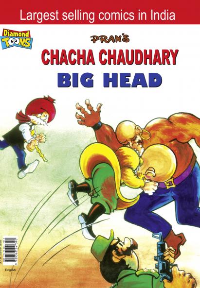Chacha Chaudhary Big Head