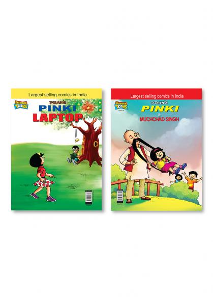 Pinki Laptop + Pinki and Muchched Singh