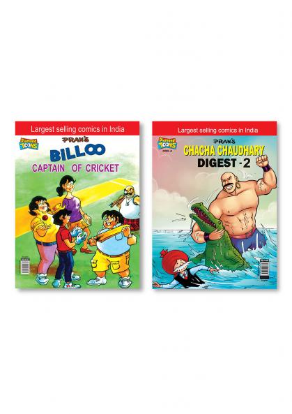 Billoo Captain of Cricket + Chacha Chaudhary Digest - 2