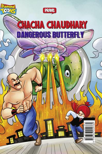 Chacha Chaudhary Dangerous Butterfly