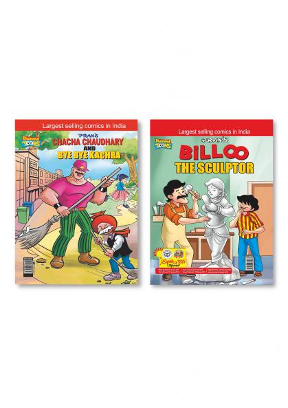 Chacha  Choudhary & Bye Bye Kachra + Billoo The Sculptor