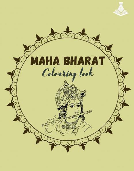 Mahabharat Colouring Book