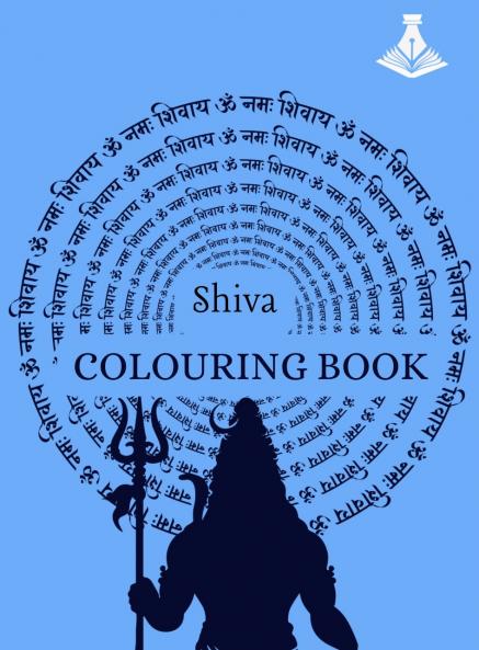 Shiva Colouring Book