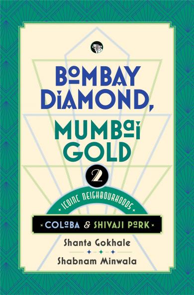 Bombay Diamond Mumbai Gold