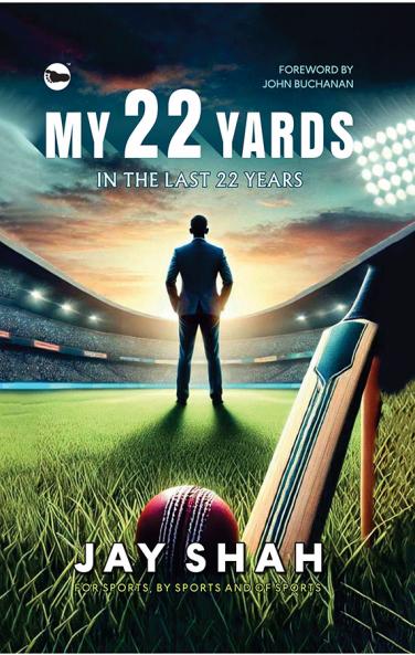 My 22 yards in the last 22 years