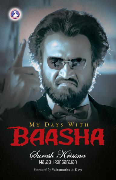 My Days With Baasha