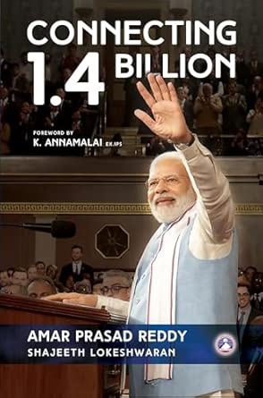 Connecting 1.4 Billion