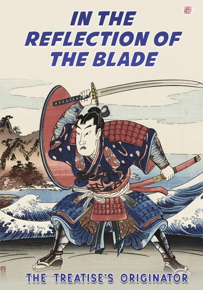 In The Reflection Of The Blade