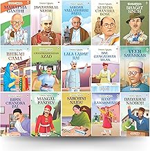 Story Books for Kids (Set of 15 Books) (Illustrated) - Freedom Fighters - Biographies for Children - Gandhi Nehru Sarojini Naidu Tilak Mangal Pandey etc. - Age 6+