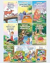 Moral Story Books for Kids (Illustrated) (Set of 10 Books) - Tamil Short Stories with Colourful Pictures - 3 Years to 6 Years Old Children