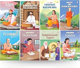 Story Books for Kids - Indian Saints and Writers (Set of 8 Books) (Illustrated) - Ramakrishna Paramahansa Shankaracharya Chaitanya Mahaprabhu Kabir Kalidas Premchand Tagore Tulsidas