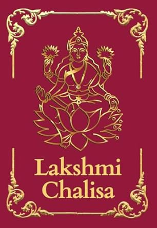 Lakshmi Chalisa