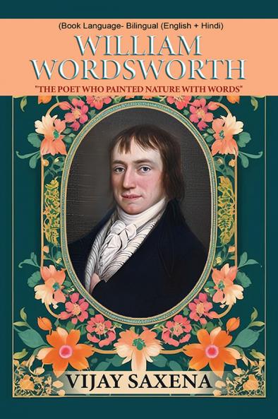 William Wordsworth