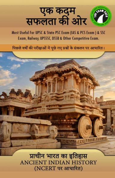 Three African-American Classics: Up from Slavery The Souls of Black Folk and Narrative of the Life of Frederick Douglass