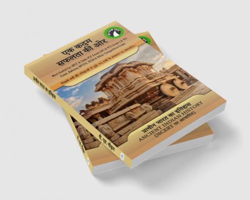 Three African-American Classics: Up from Slavery The Souls of Black Folk and Narrative of the Life of Frederick Douglass