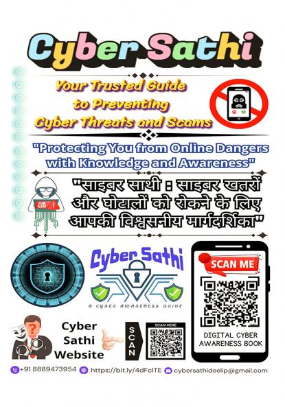 Cyber Sathi : Your Trusted Guide to Preventing Cyber Threats and Scams
