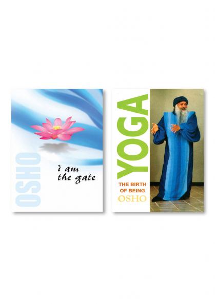 I Am The Gate & The Birth of Being