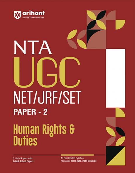 NTA UGC NET /JRF/SET 2025 - Study Guide Human Rights & Duties - Paper-2