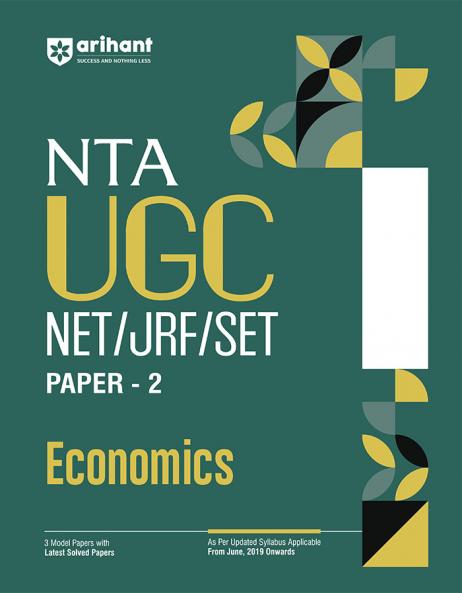 NTA UGC NET /JRF/SET 2025 - Study Guide Economics - Paper-2