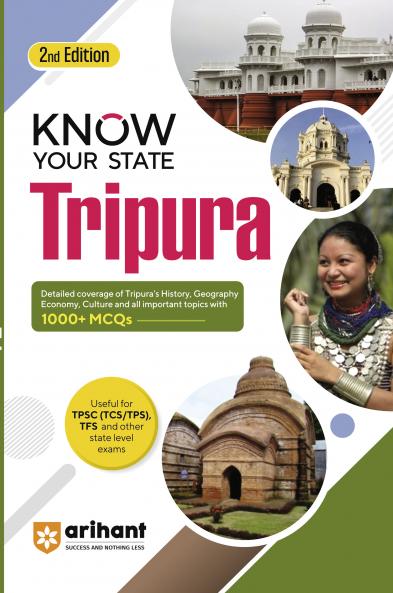 Know Your State Tripura (1000+ MCQs) | 2nd Edition | English Medium