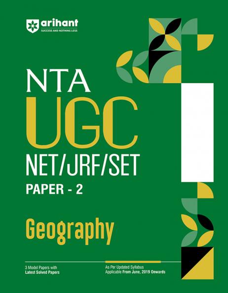 NTA UGC NET /JRF/SET 2025 - Study Guide Geography - Paper-2