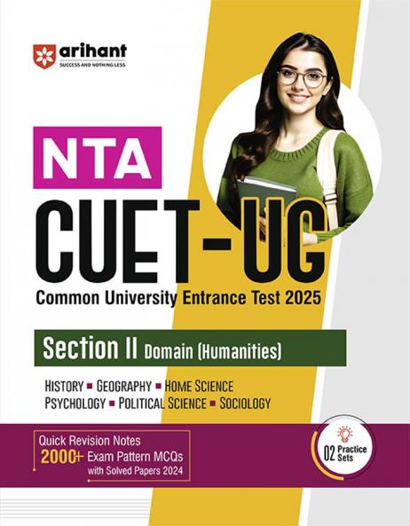 NTA CUET -UG Entrance Exam 2025 - Humanities - Study Guide - (Section-II Domain) | English Medium