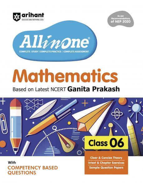 All In One Mathematics Class 6th | Based On NCERT