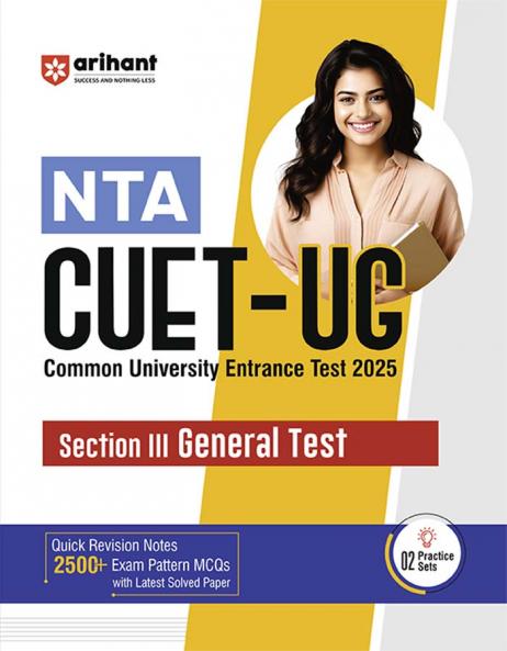 NTA CUET (UG) 2025 - General Test (Section III)