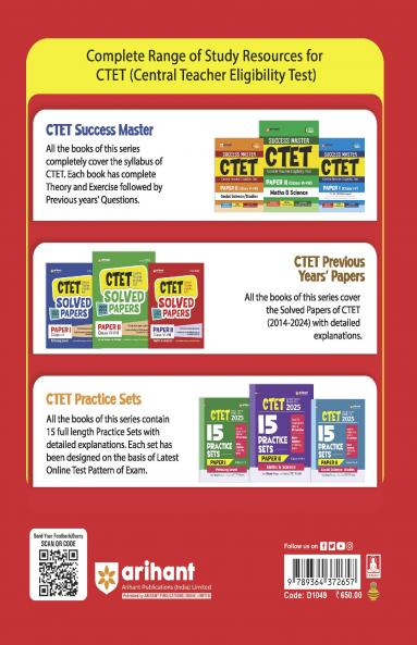 CTET Solved Papers 2024-2015 Paper II ( Class VI-VIII ) Maths & Science