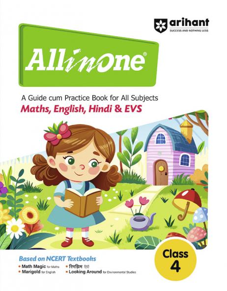 All in One Maths , English , Hindi & EVS Class 4 | A Guide Cum Practice Book for all Subjects