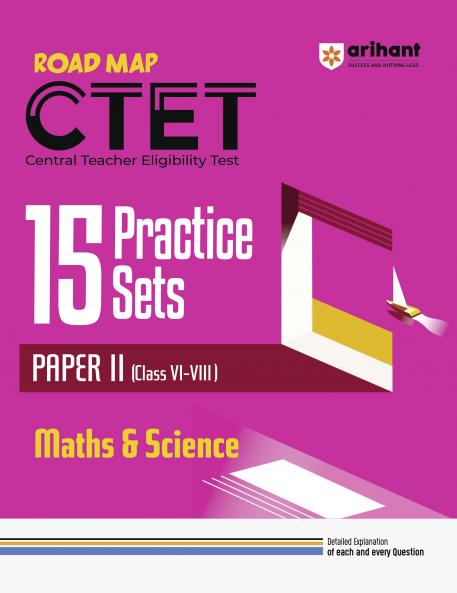 CTET 15 Practice Sets Maths & Science (E)