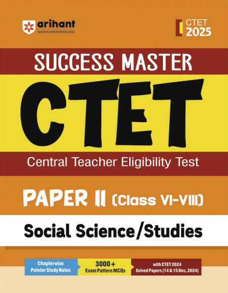 CTET Social Science / Studies Class VI-VIII (Paper -2) 2025 | Study Guide | English Medium
