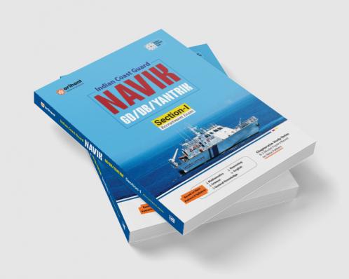 Indian Coast Guard Navik GD/DB Yantrik (Section I) Recruitment Exam | Study Guide | English Mediium