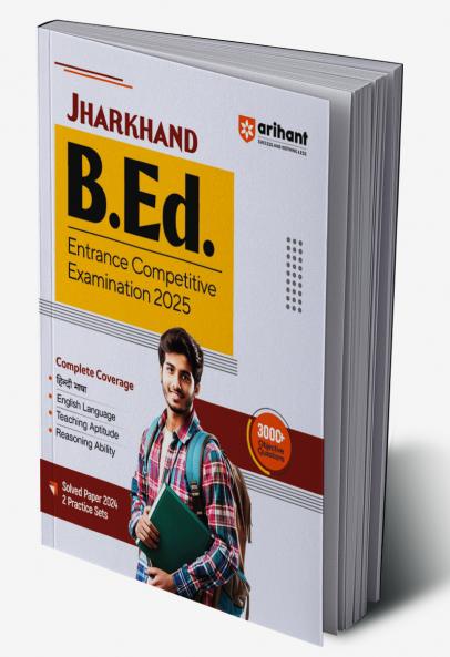 Jharkhand B.Ed. Entrance Competitive Examination 2025 | English Medium